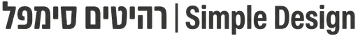 רהיטים סימפל | Simple Design